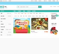 ��ɽ�Ź���zs.meituan.com