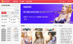 ��������Ϸƽ̨game.kaixin001.com