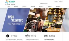 ׿������www.sinocan.com.cn