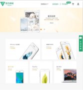 ����www.aifou.cn