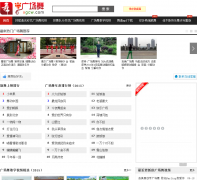 ѧ�㳡��xgcw.com