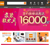 �ٰ���bnq.com.cn