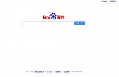 �ٶȴʵ�dict.baidu.com