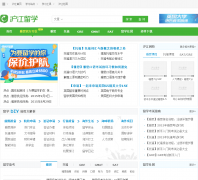 ������ѧ��liuxue.hujiang.com