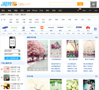 ��Ϸ���ֻ�����theme.gamedog.cn