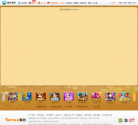 ������Ħ����ʿhero.61.com