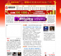 ��������52xa.com