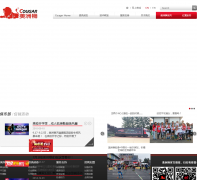 ����ʨcougar-sports.com.cn