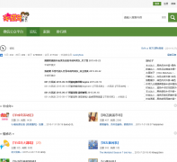 �������̳bcn.cc