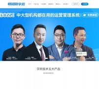 ѧ���www.xuebangsoft.com