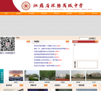 ����ʡ�����߼���ѧsygjzx.com