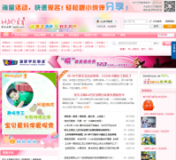 ��̫̫��haott.com