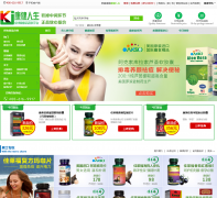 ��������kjrs365.com