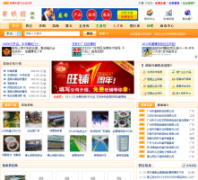 ����ͷ�̻�ximatou.com