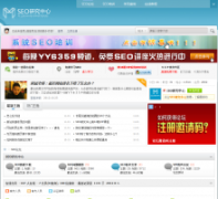 SEO�о�����moonseo.net