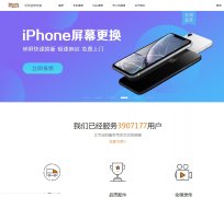 ������www.shanxiuxia.com