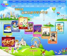 �������������������fzqsng.net