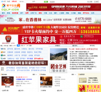 ��ƽ��Ϣ�� lp023.com