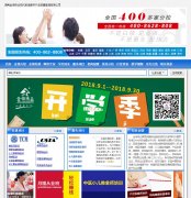 ����ΰҵ����51genghao.com