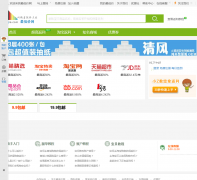 ��ͼ���www.zuidijia.com