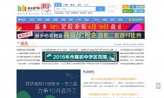 ���緿����373f.com