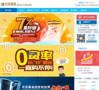 ���Ż���cxfund.com.cn