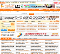 �����˲���pt791.com