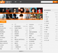 �ֻ�MP3sjmp3.com