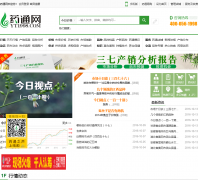 ��ҩ��ҩͨ��yt1998.com