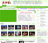 ���ַ���վwulinfeng8.com