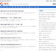 ����������news.xiangw.com