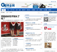 GE������gemag.com.cn