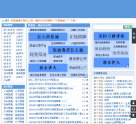 ͼ����tuji8.com