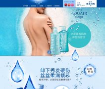 ˮ֮�������www.aquair-china.com