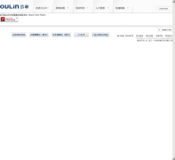 OULINŷ��oulin.com