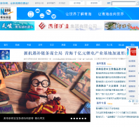 �»��ຣqh.xinhuanet.com