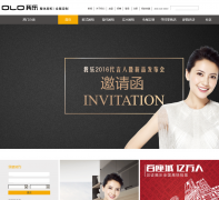 OLO���ֳ������olokitchen.com