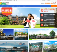 ����������yooyo.com