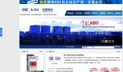 �п��ɷ�kb0.cn