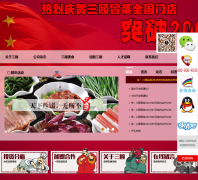 ����ð��sangumc.com