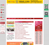 ȫ����ѧ�������������sun-ada.net