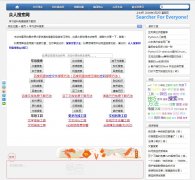 ��������renrensousuo.com