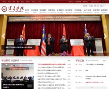 �˴�ѧԺycu.jx.cn