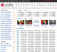 ��ʦֱ����ytsfc.com