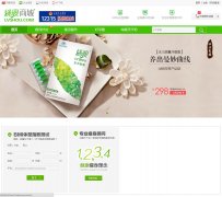 �����̳�lvshou.com