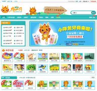 �а���youban.com