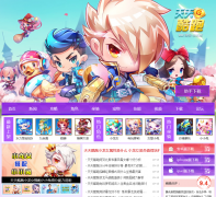 ��Ϸ���������ר��ttkp.gamedog.cn