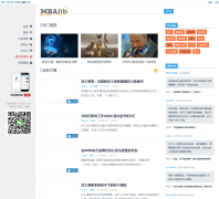 MBA�ǿ���news.mbalib.com