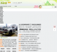 ����19¥jiande.19lou.com