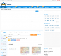 �Ͼ����аɽ־���ͼnanjing.city8.com